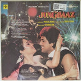 Ravindra Jain - Jungbaaz (Vinyl)